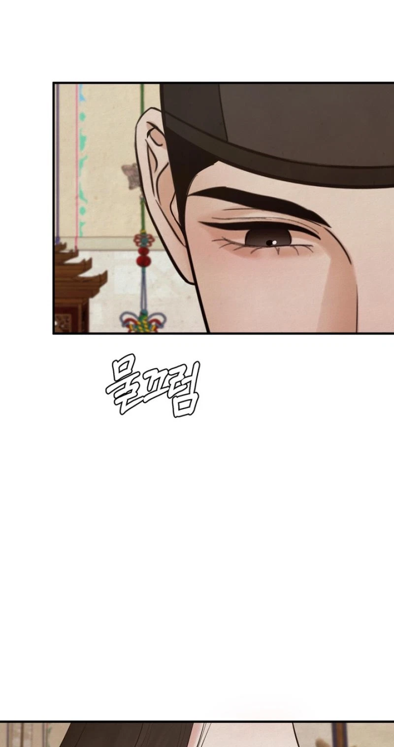Chapter 32, page 6