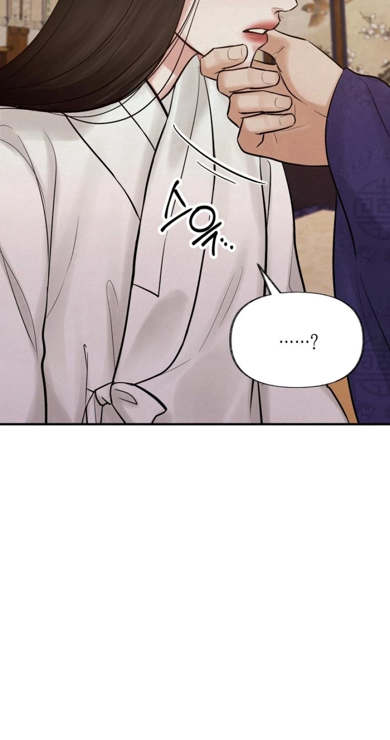 Chapter 32, page 7