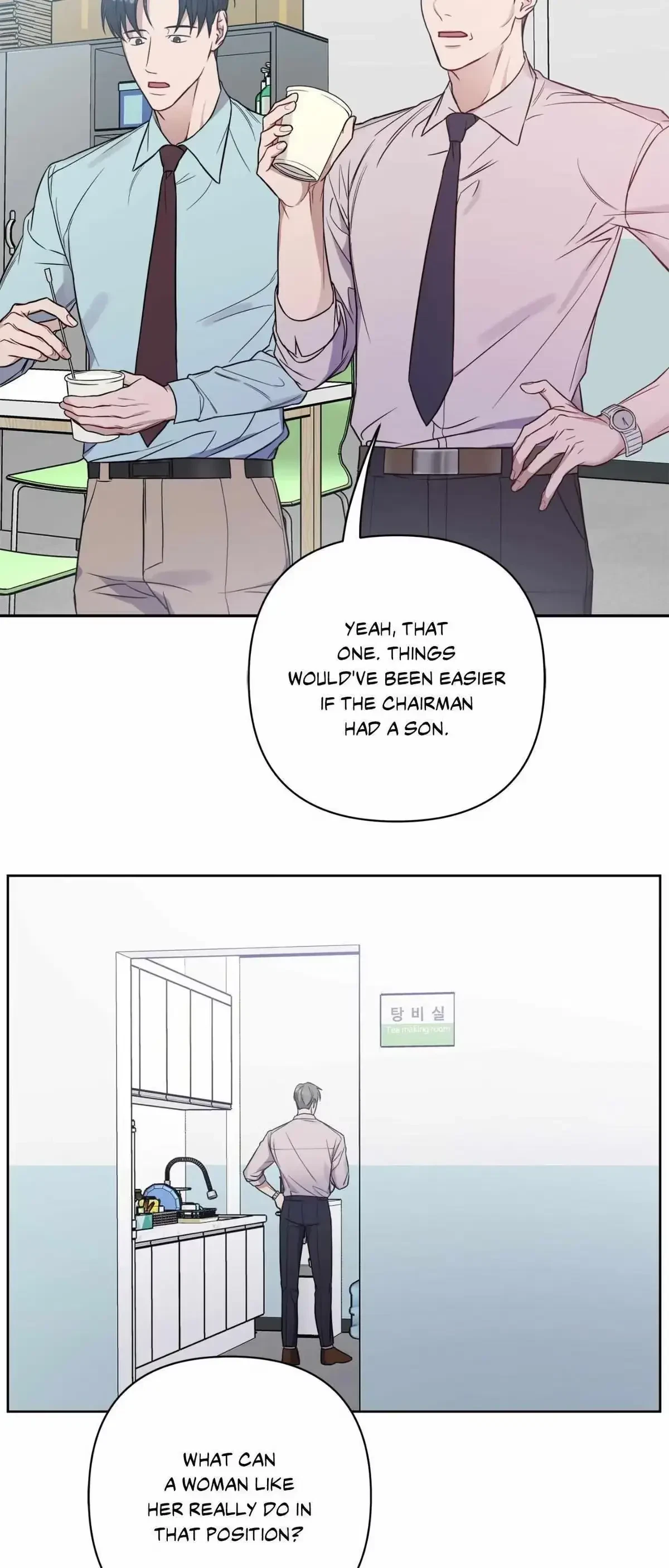 Rent Free Chapter 34, page 26