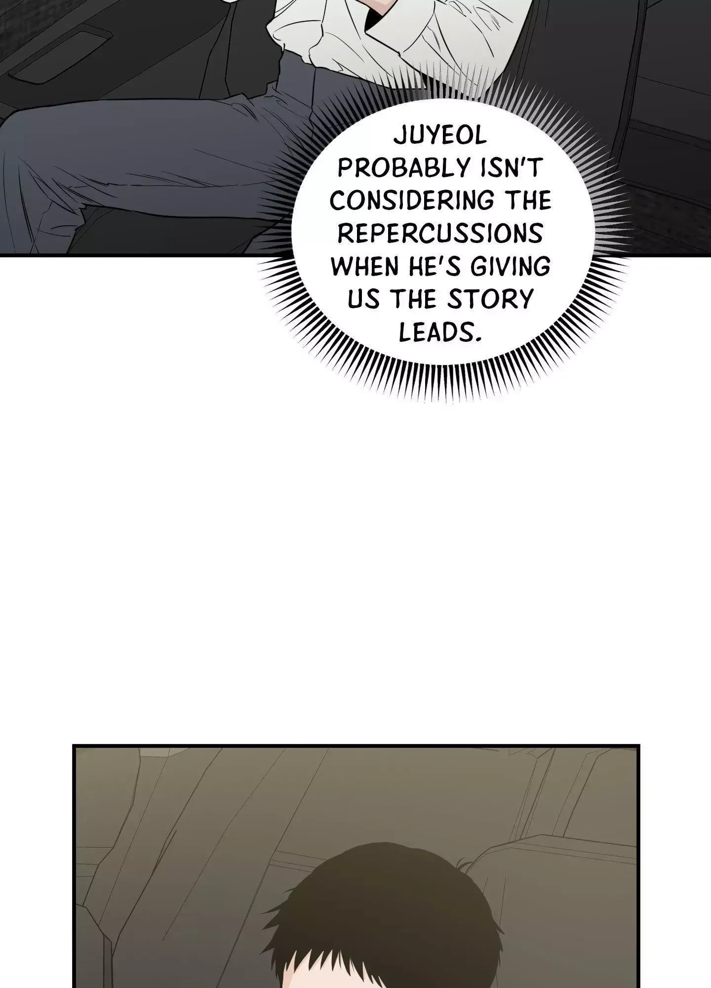 Chapter 26, page 12