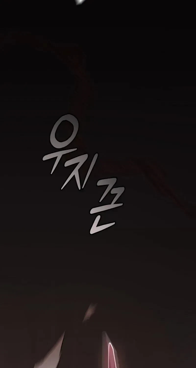 Chapter 1.1, page 108