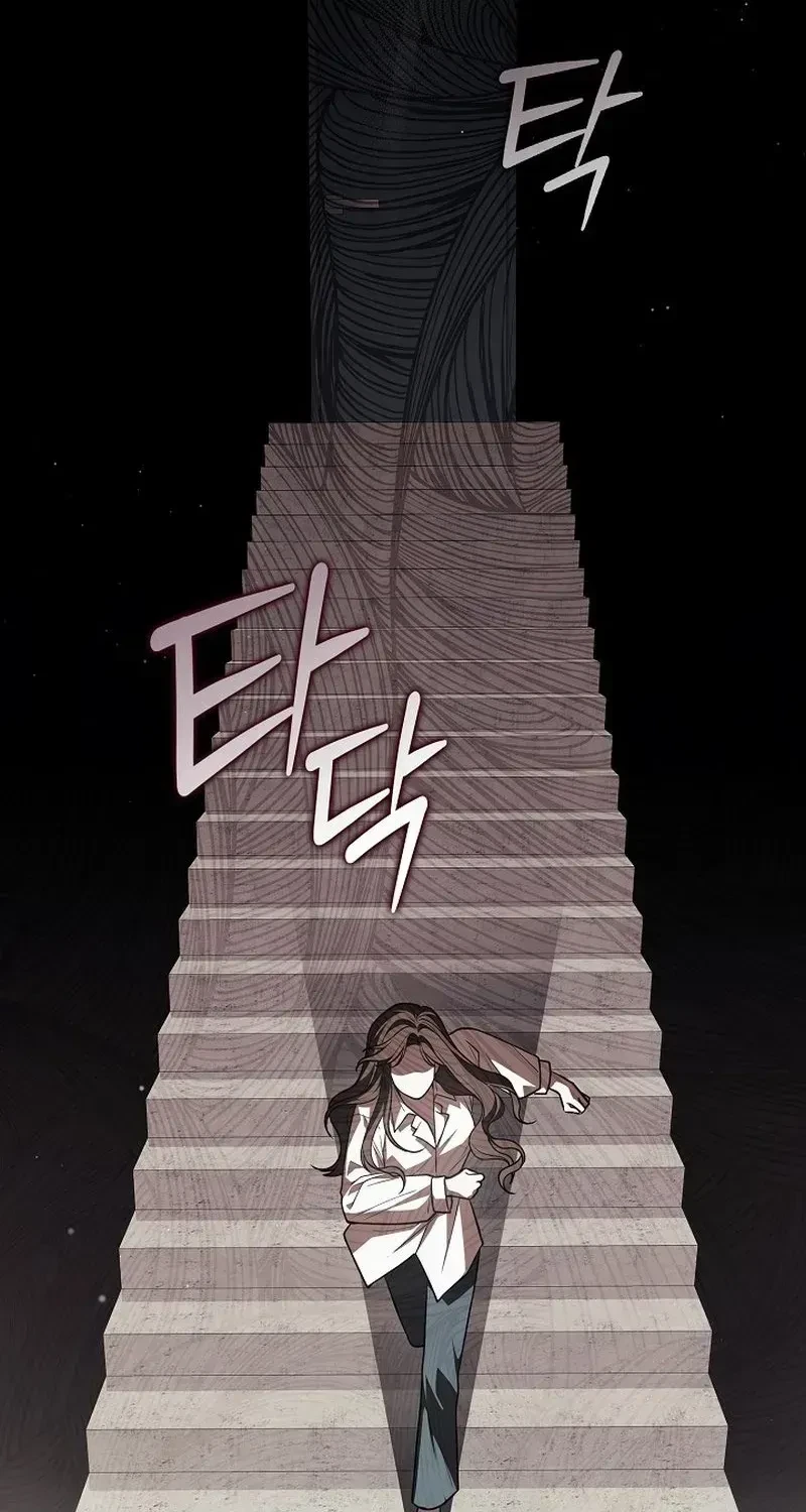 Chapter 1.1, page 114