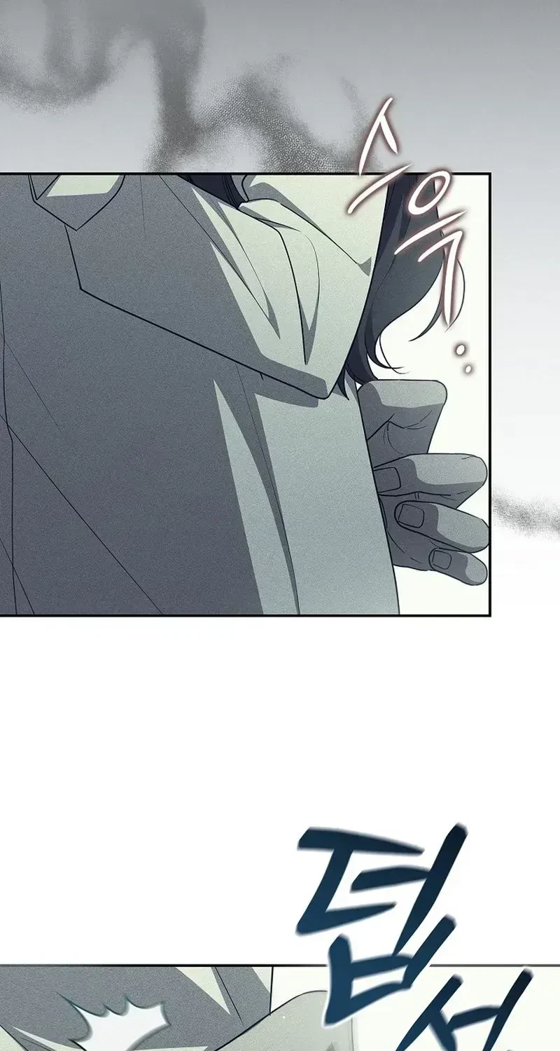Chapter 1.1, page 44