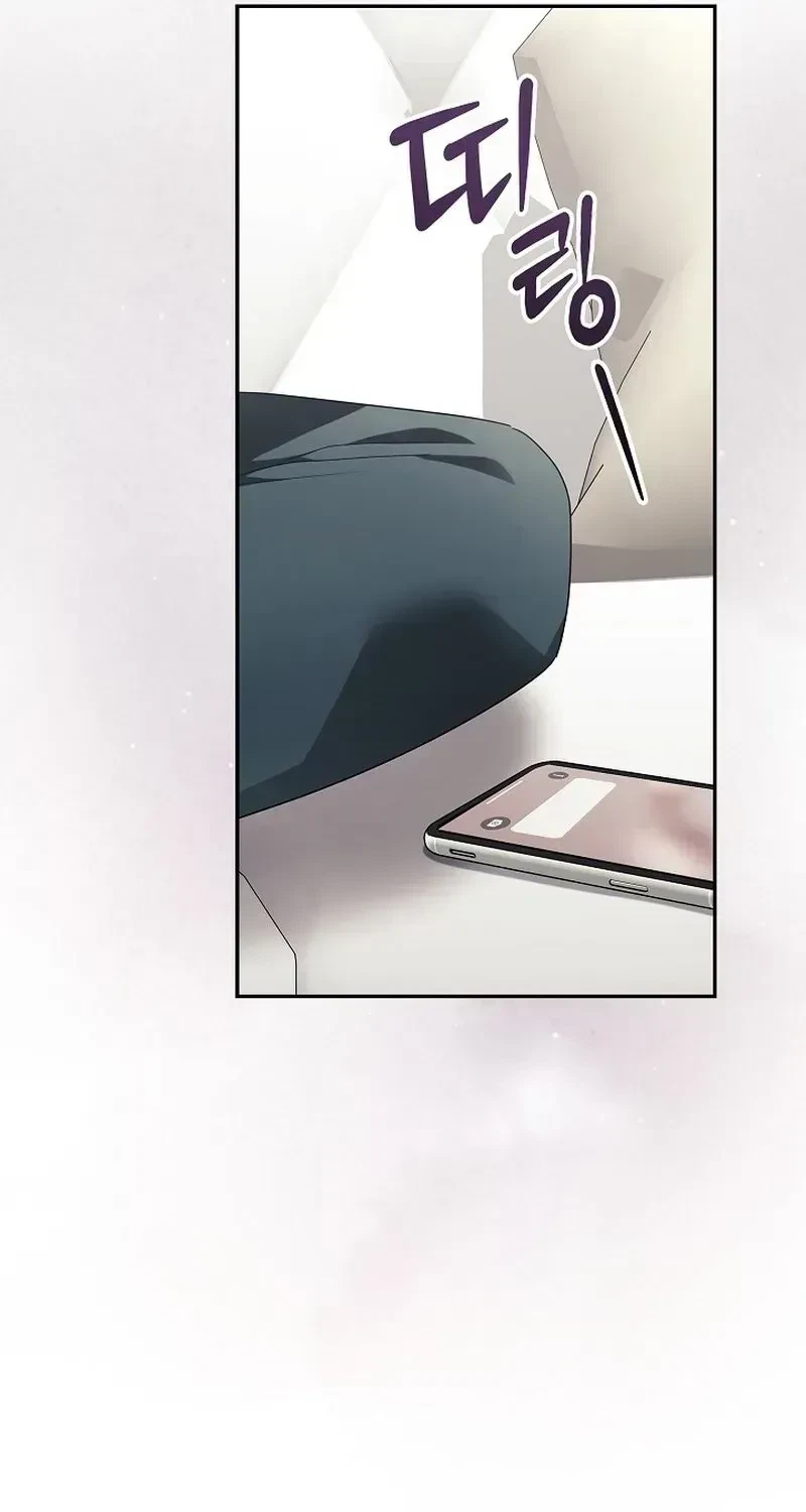 Chapter 1.1, page 69