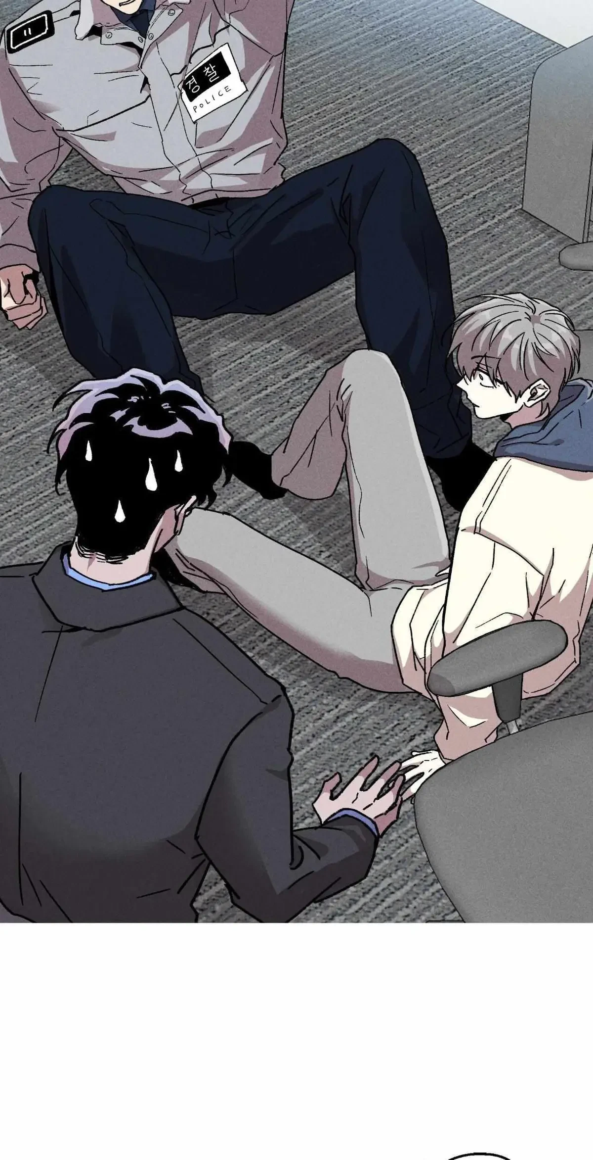 Kill Me If You Can Chapter 61, page 30