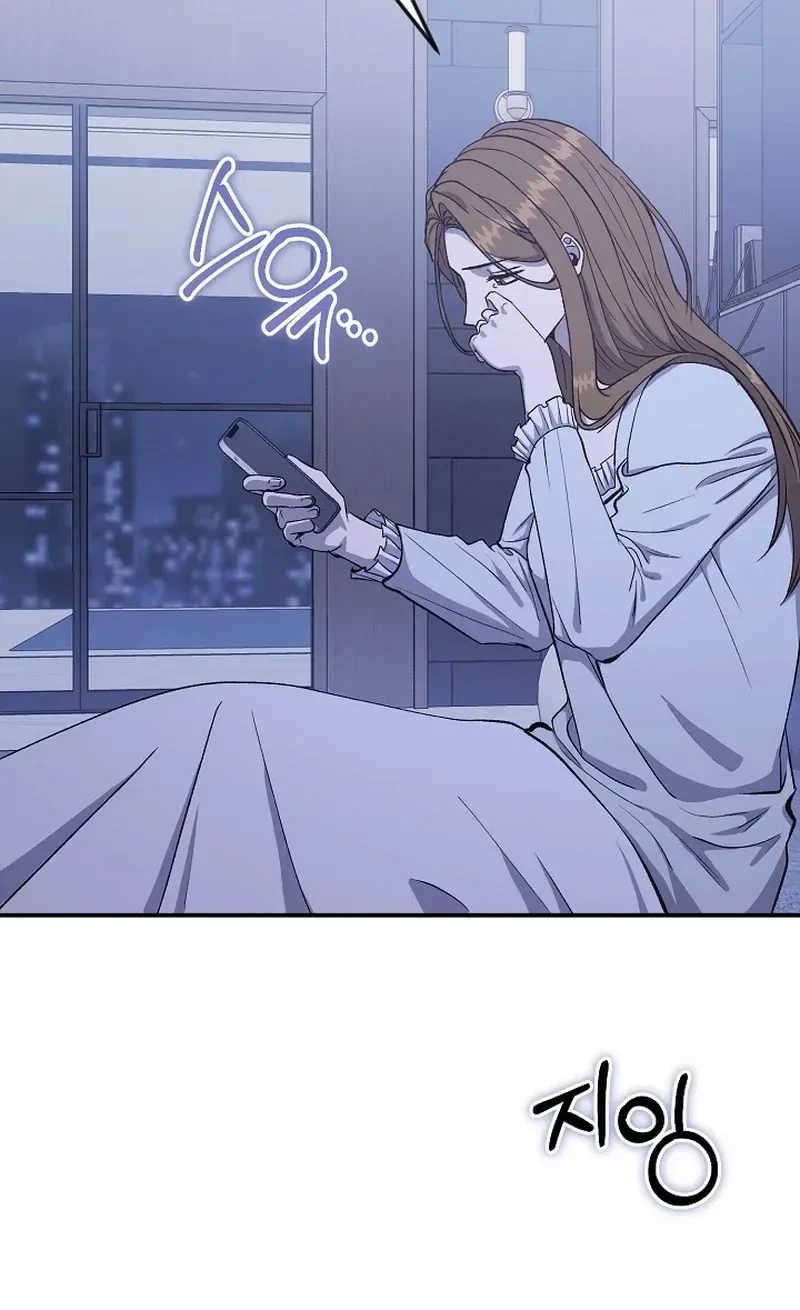 Chapter 39, page 6