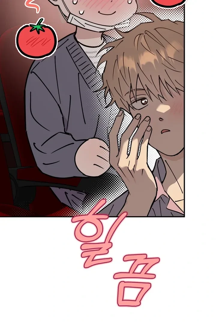 Chapter 8, page 96