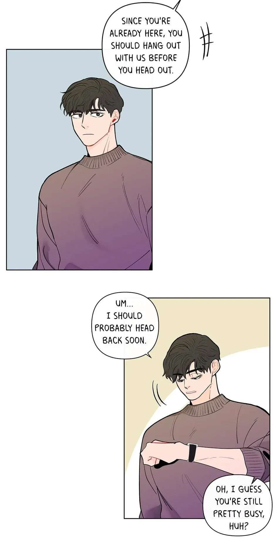 Banana Scandal Chapter 83, page 8