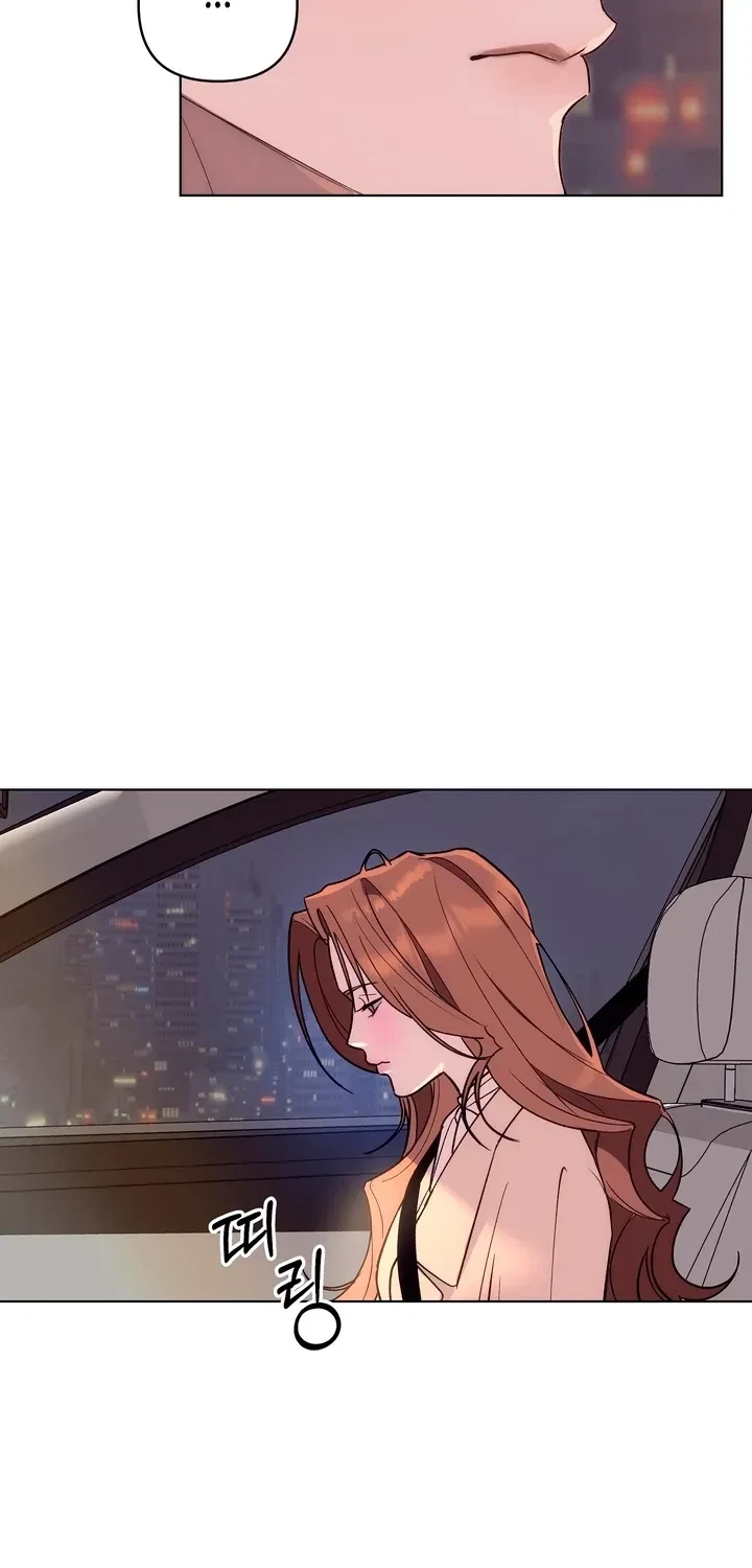 Chapter 2, page 69