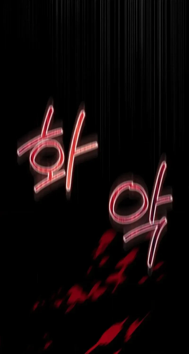 Chapter 22, page 80
