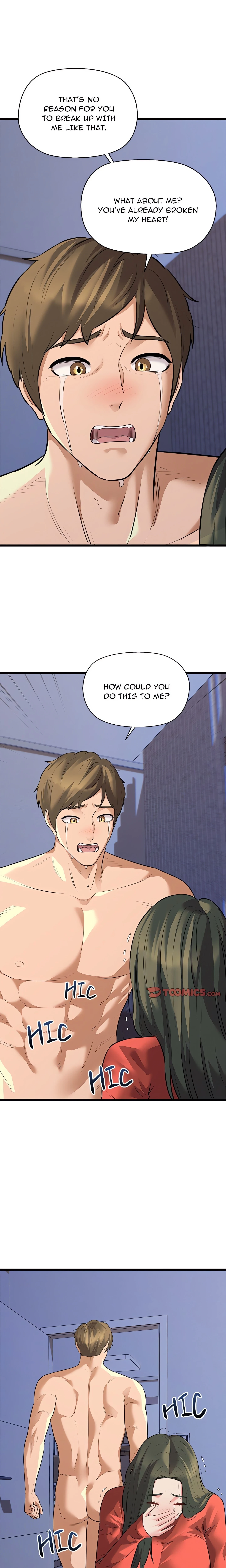 Chapter 48, page 17