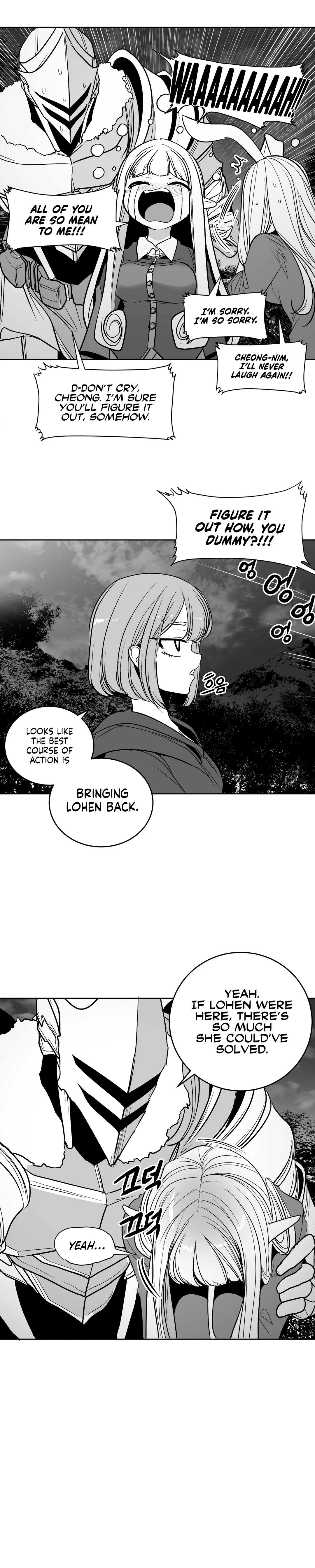 Chapter 107, page 10