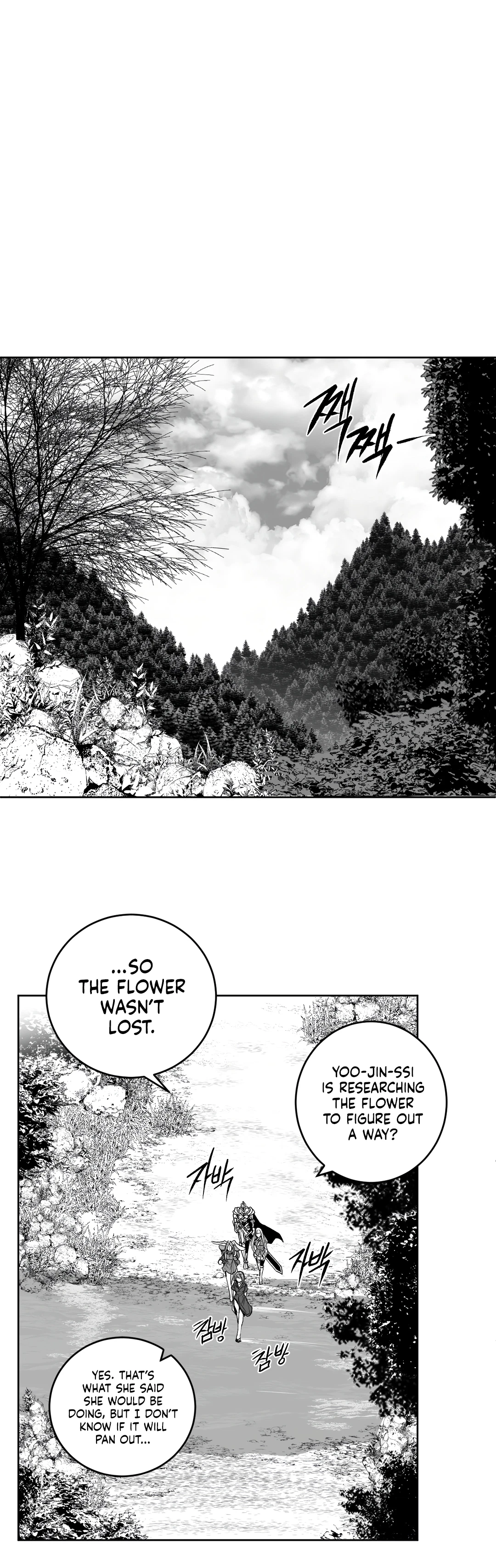 Chapter 107, page 12