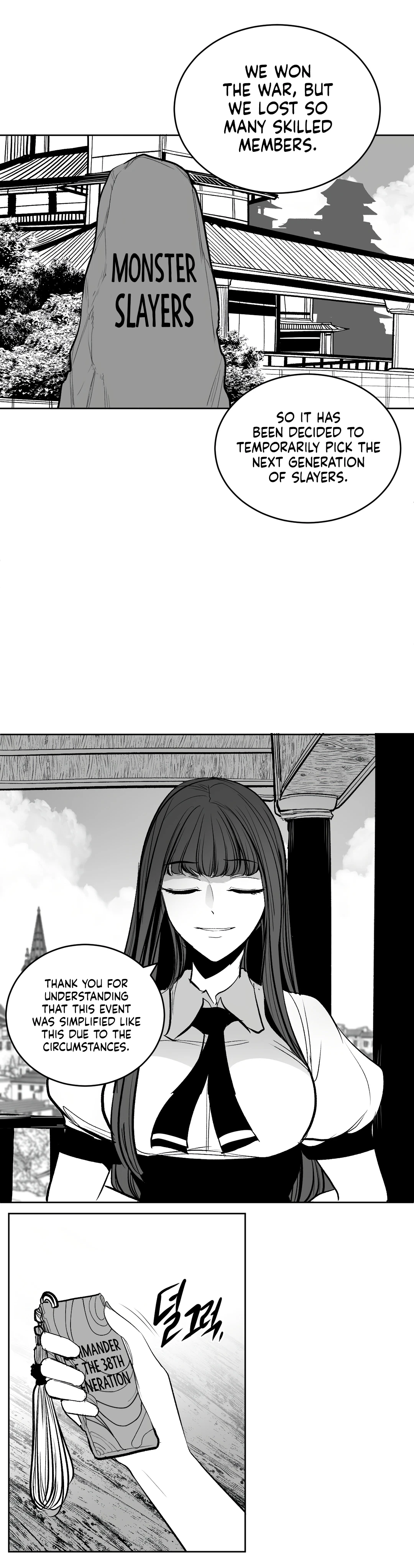 Chapter 107, page 19