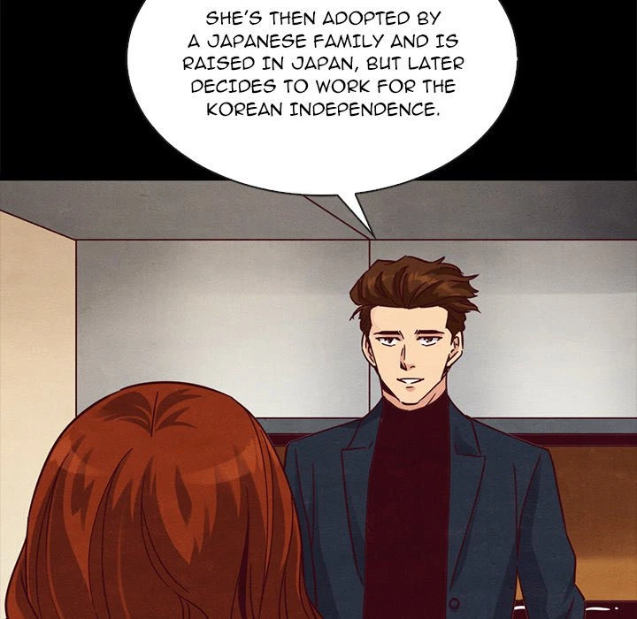 Chapter 65, page 14