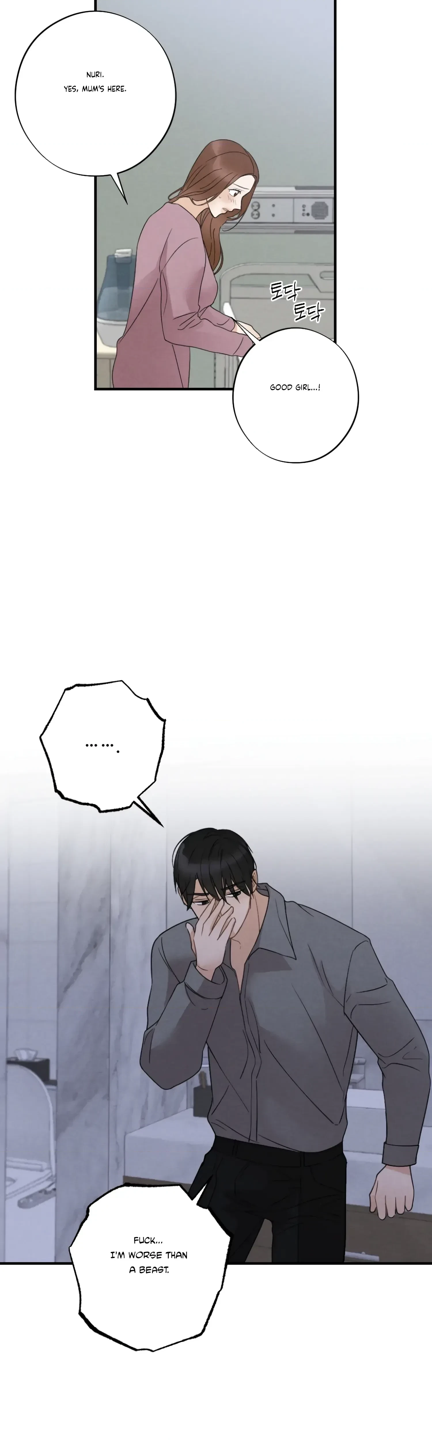 Chapter 5, page 11