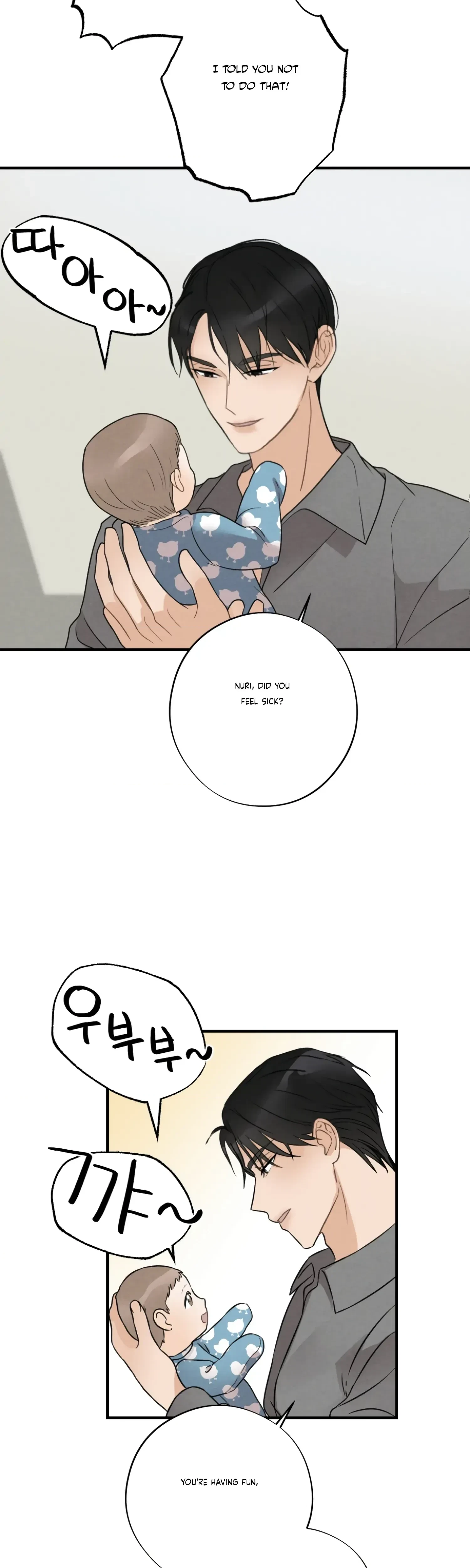 Chapter 5, page 24