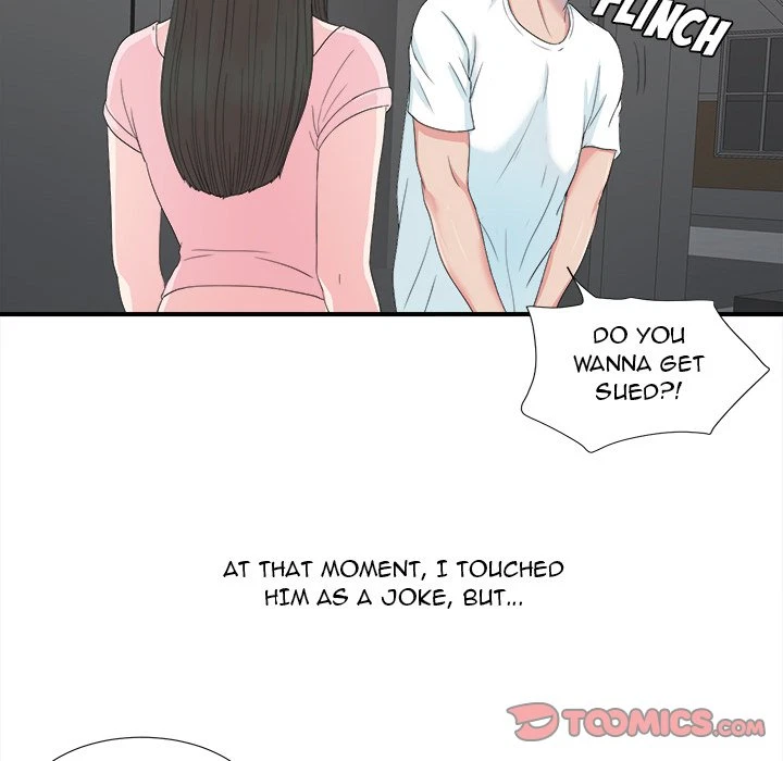 Chapter 56, page 14