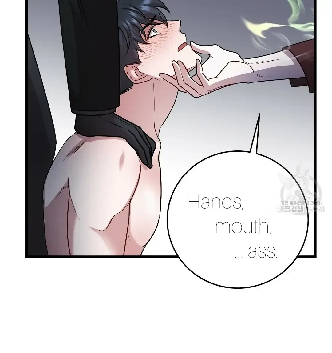 Chapter 8, page 11
