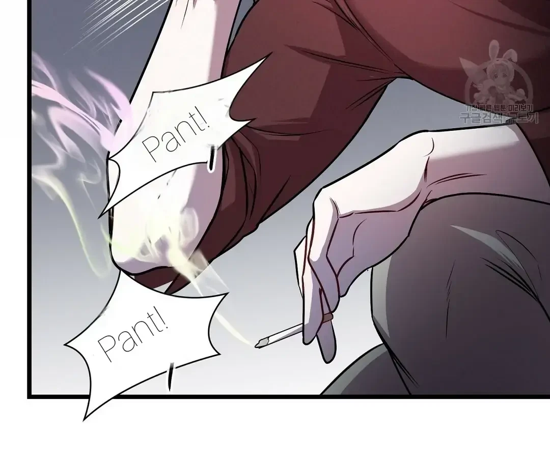 Chapter 8, page 15