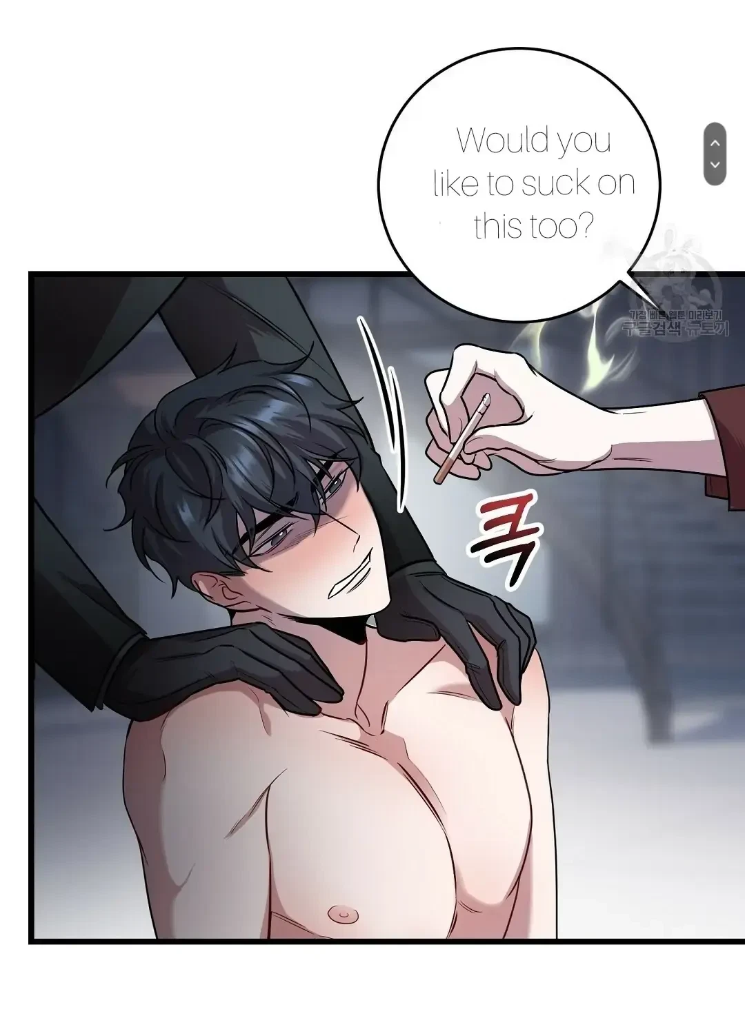 Chapter 8, page 16