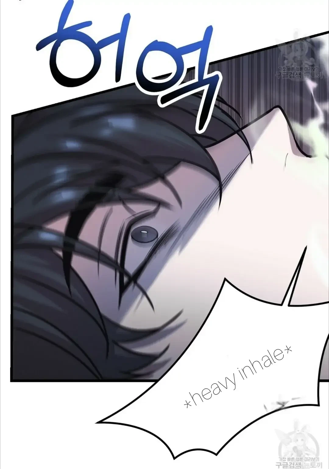 Chapter 8, page 18