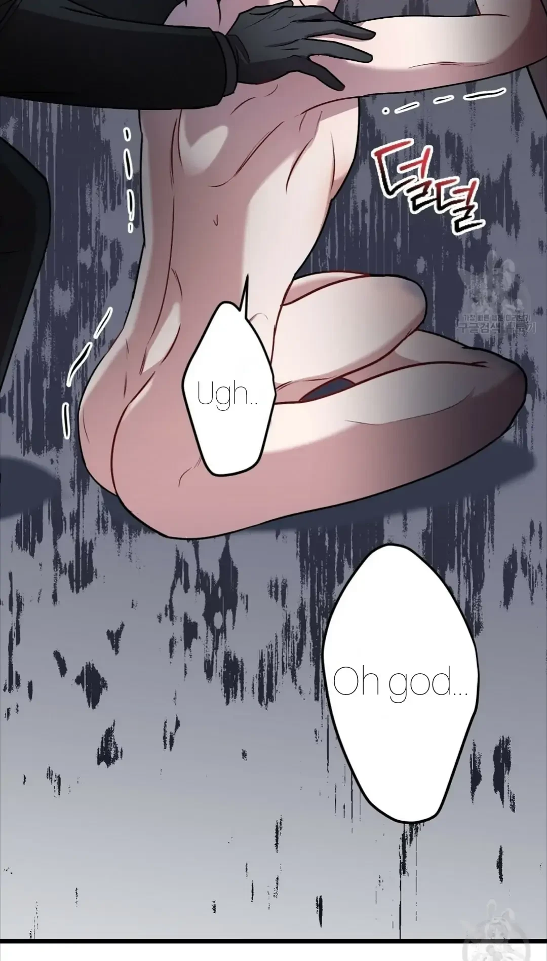 Chapter 8, page 22