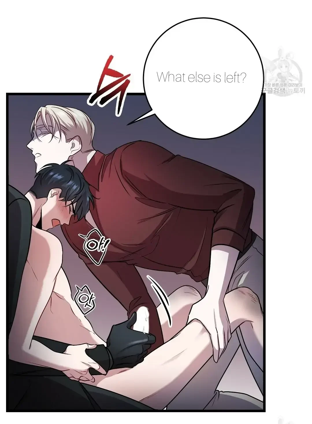 Chapter 8, page 37