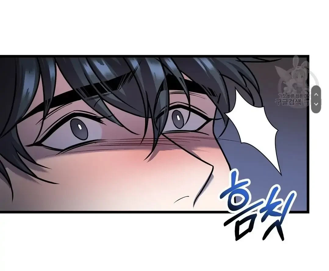 Chapter 8, page 39