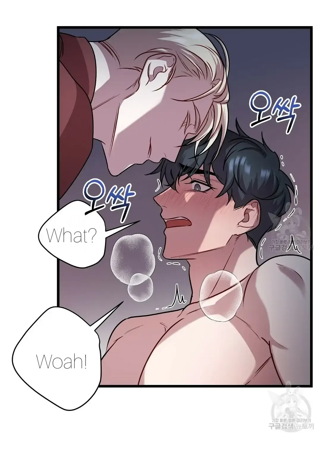 Chapter 8, page 58