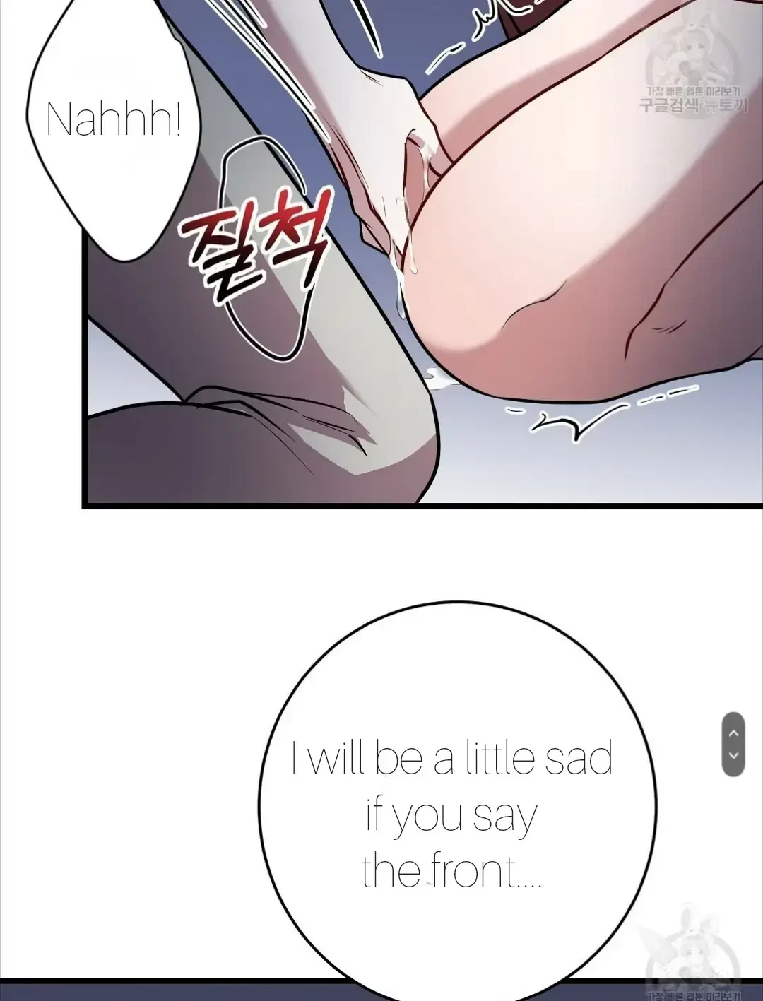 Chapter 8, page 63