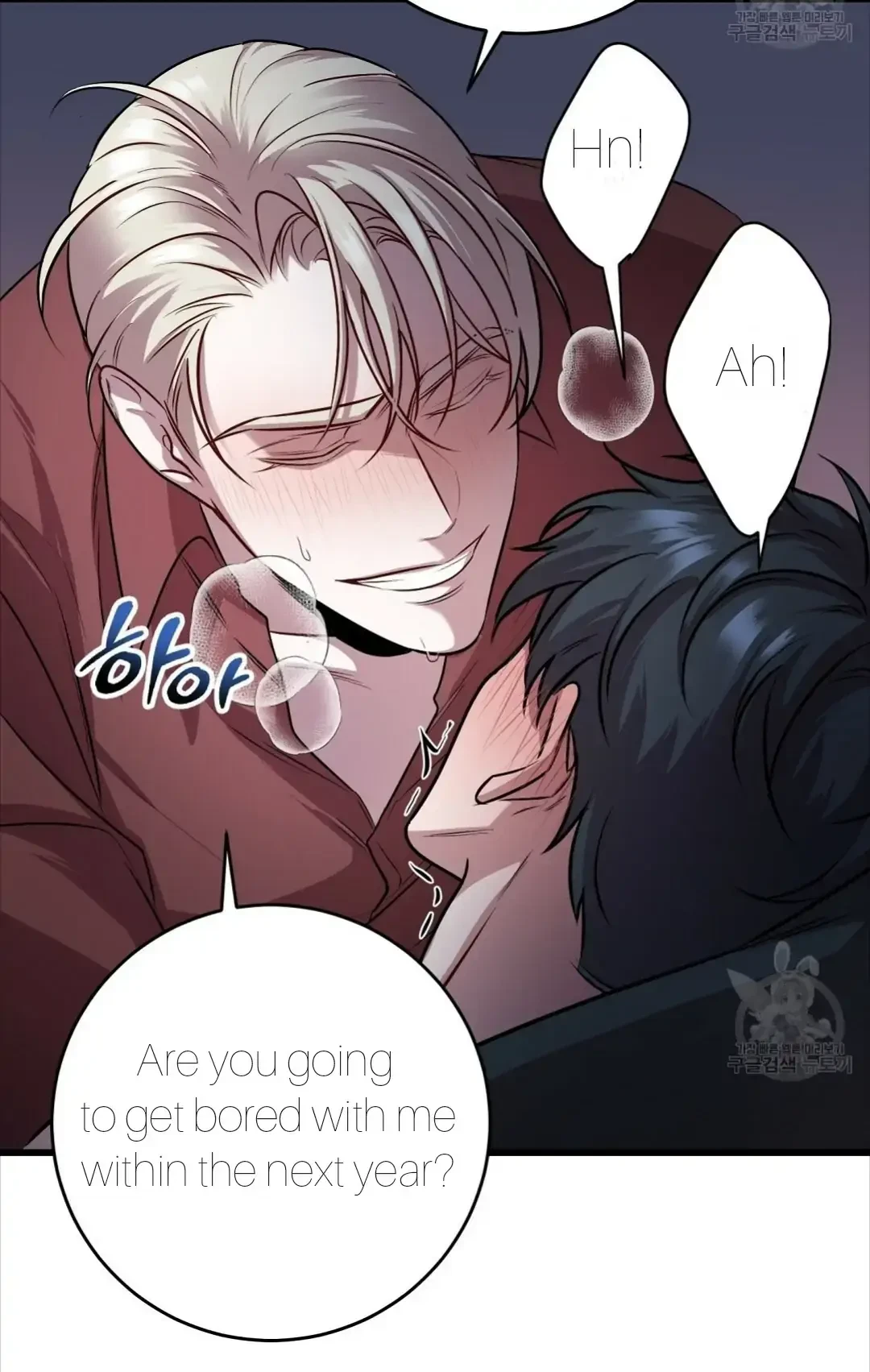 Chapter 8, page 64