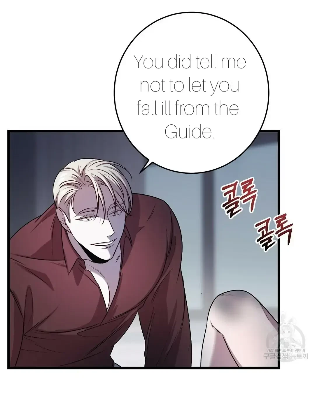 Chapter 8, page 74