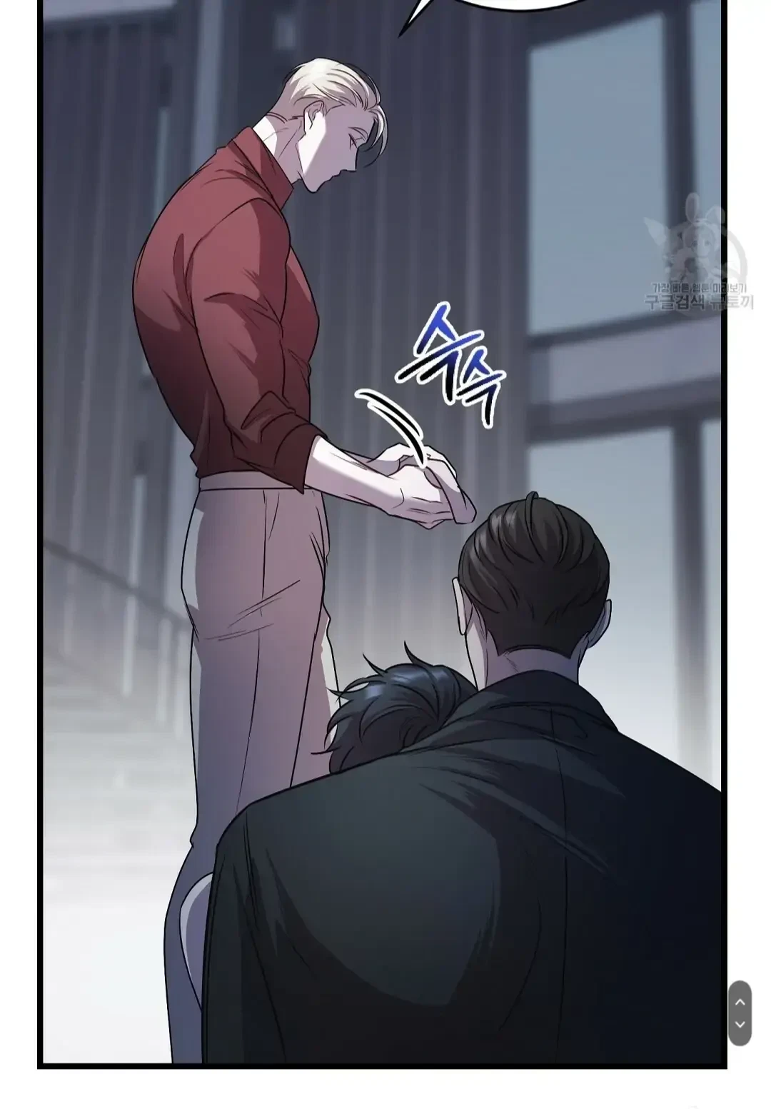 Chapter 8, page 79