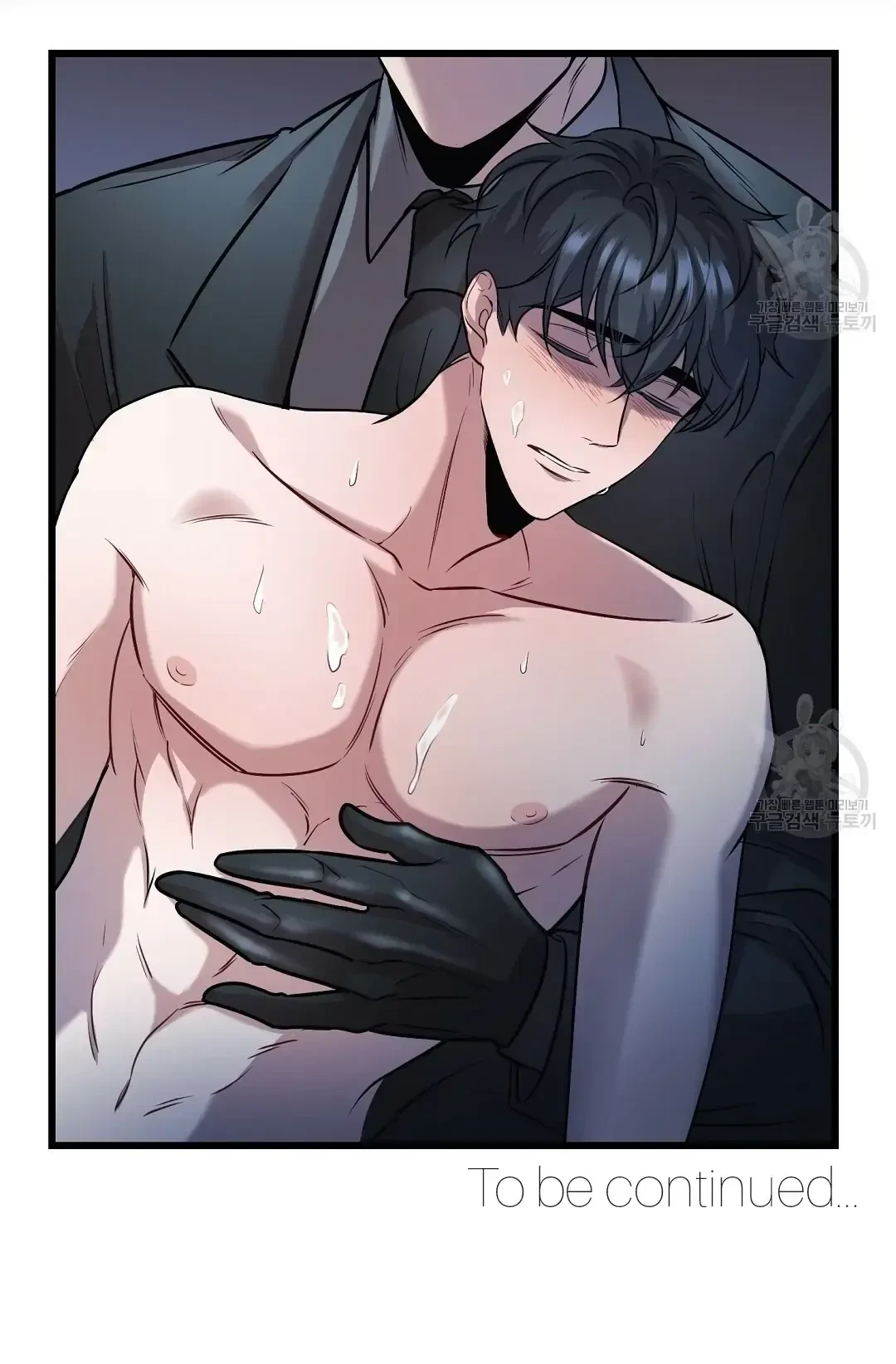 Chapter 8, page 81