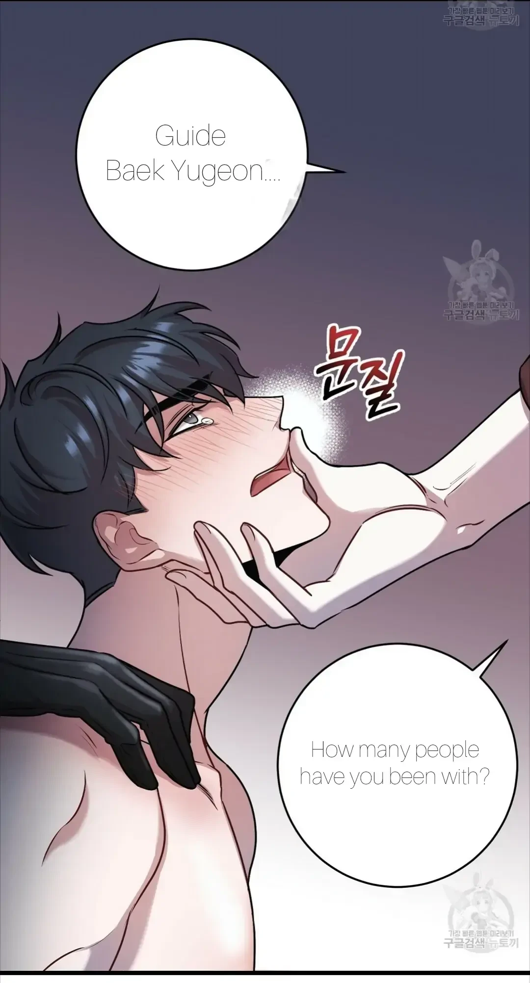Chapter 8, page 9