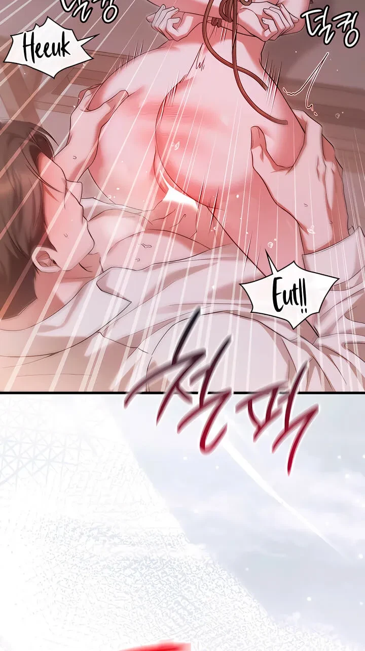 Chapter 14, page 64