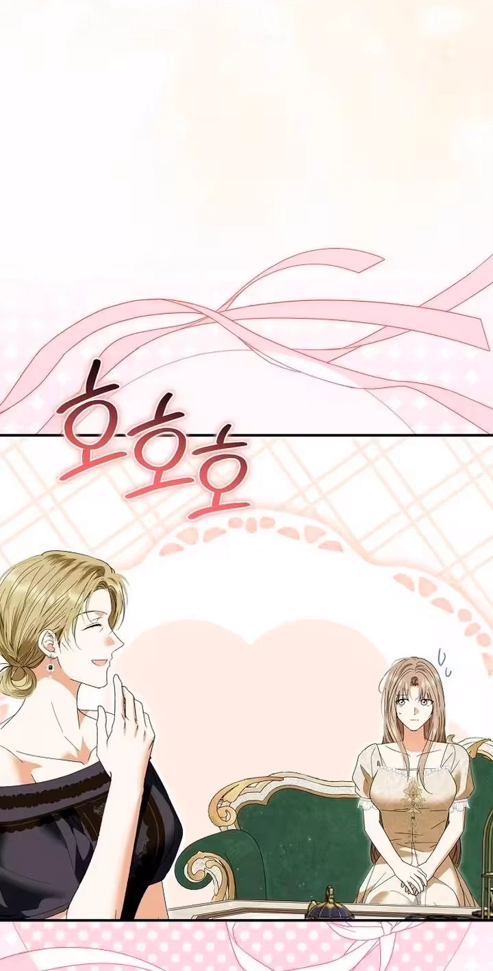 Chapter 42, page 41