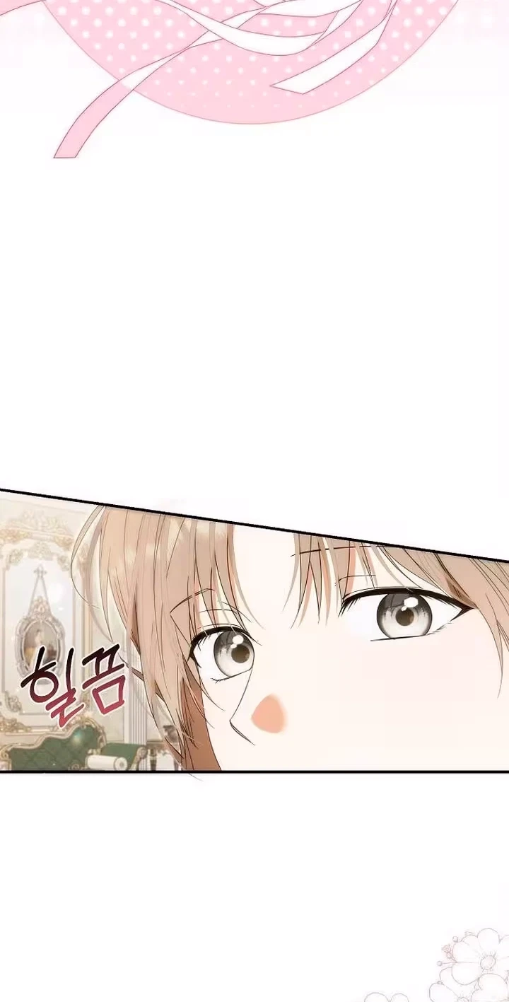 Chapter 42, page 42