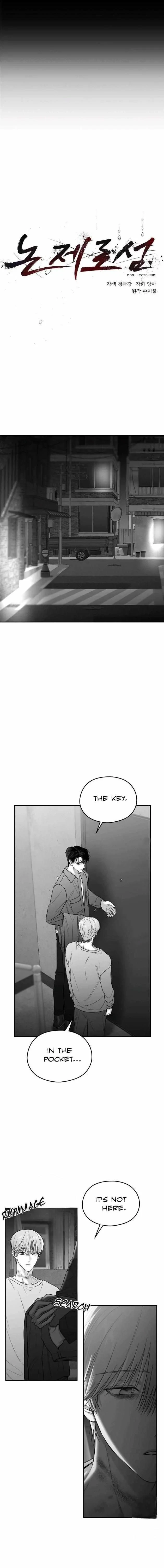 Chapter 46, page 10