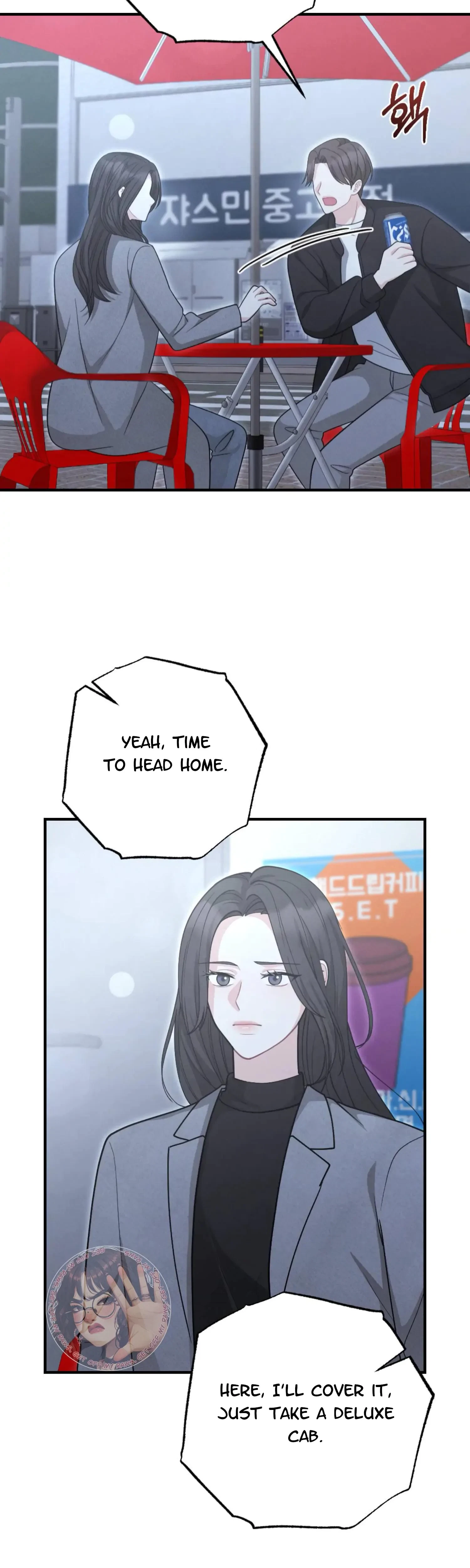 Chapter 12, page 13
