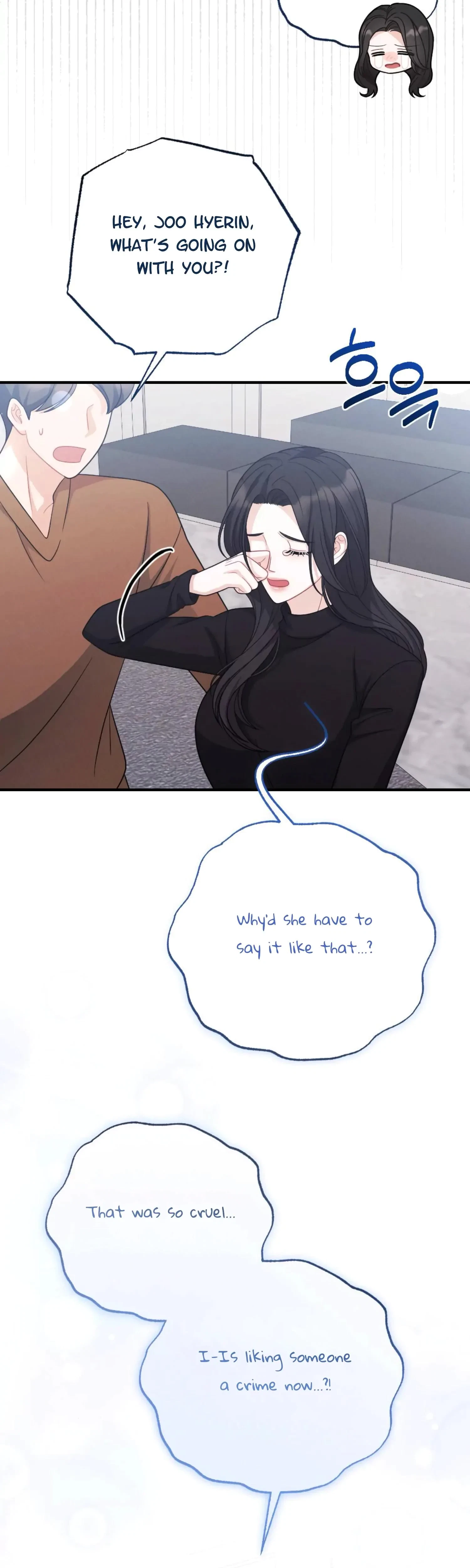 Chapter 12, page 7