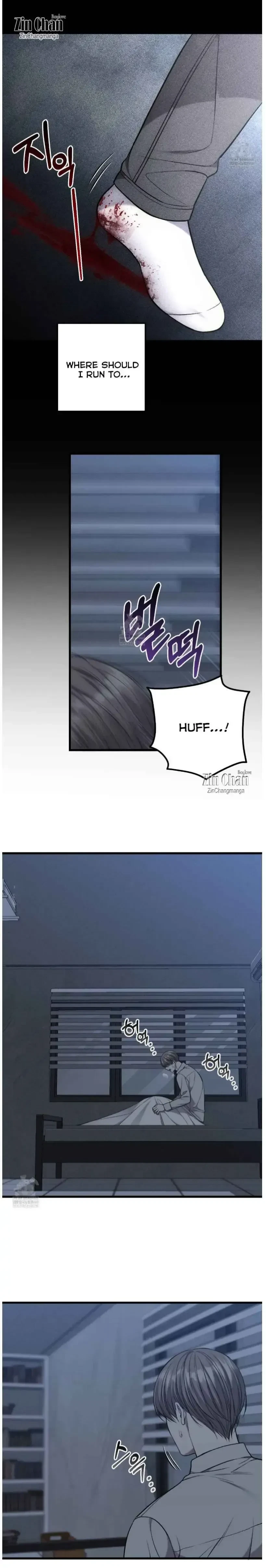 Chapter 64, page 4