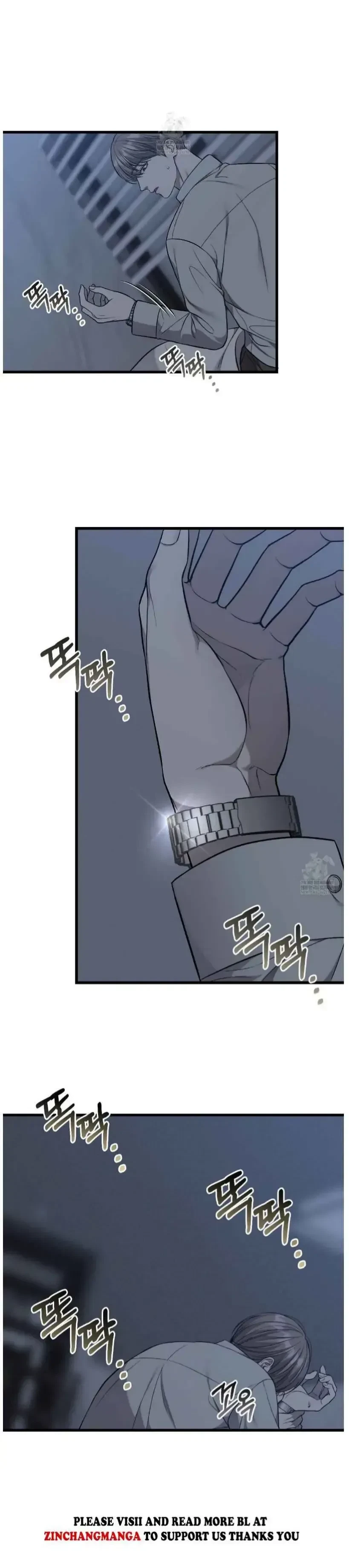 Chapter 64, page 5