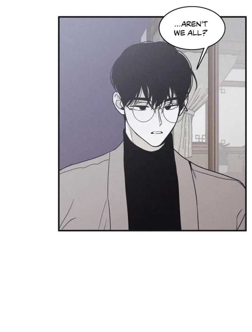 Chapter 98, page 17