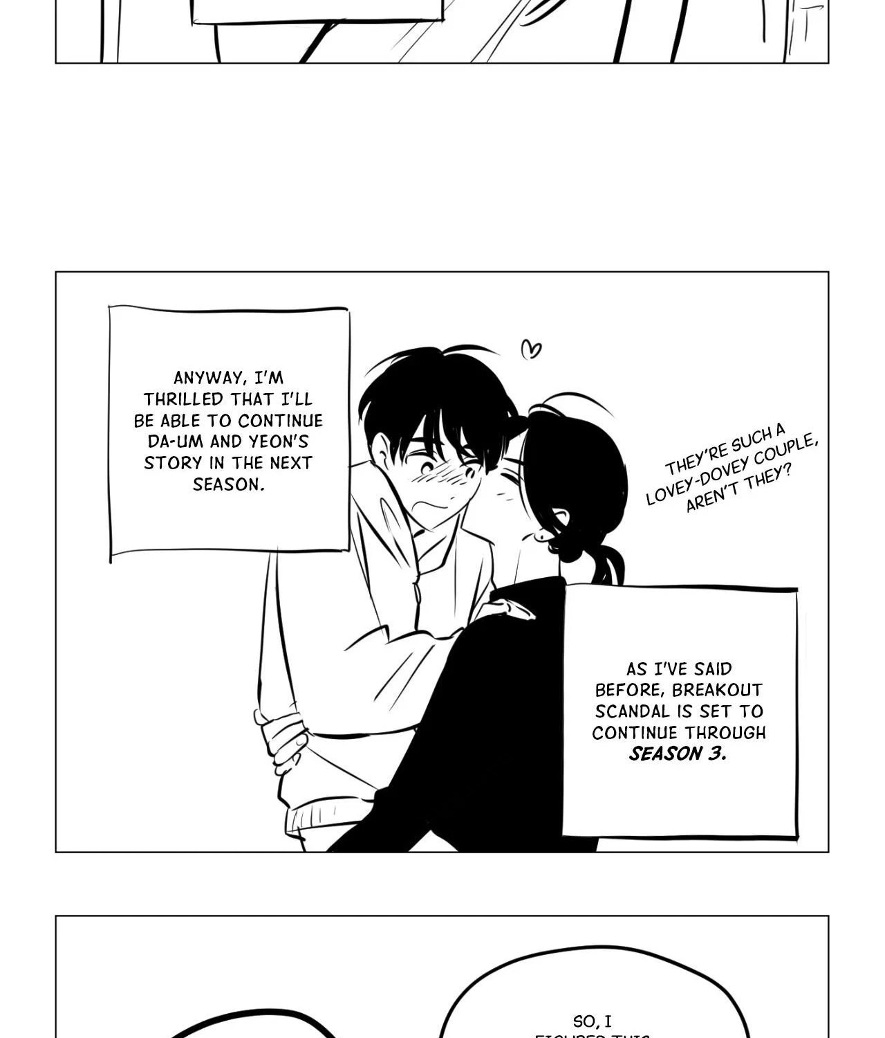 Chapter 94, page 7