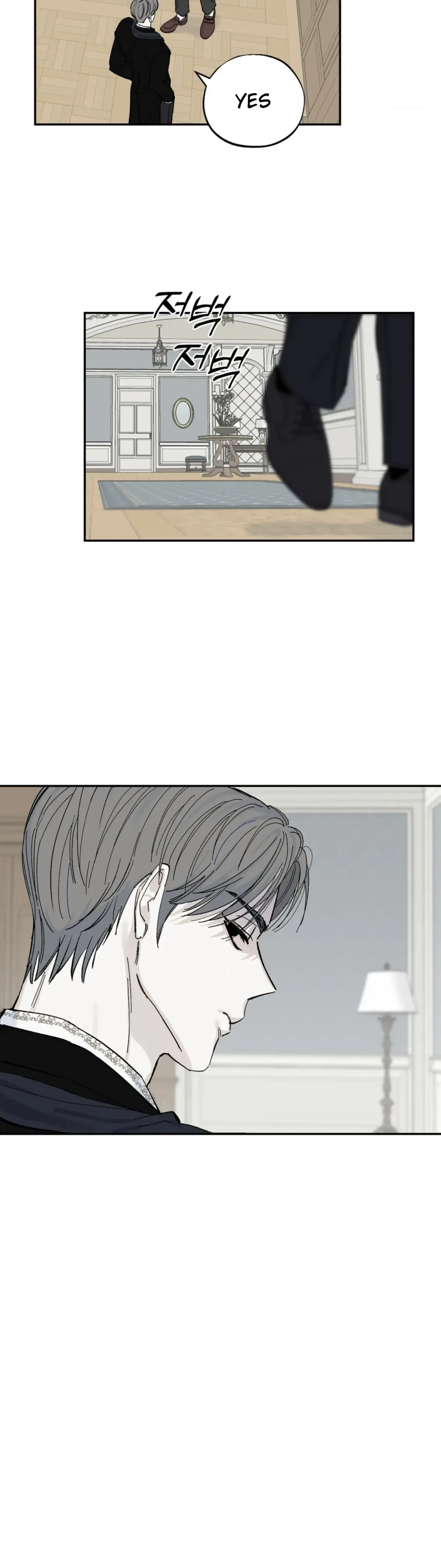 Chapter 2, page 17