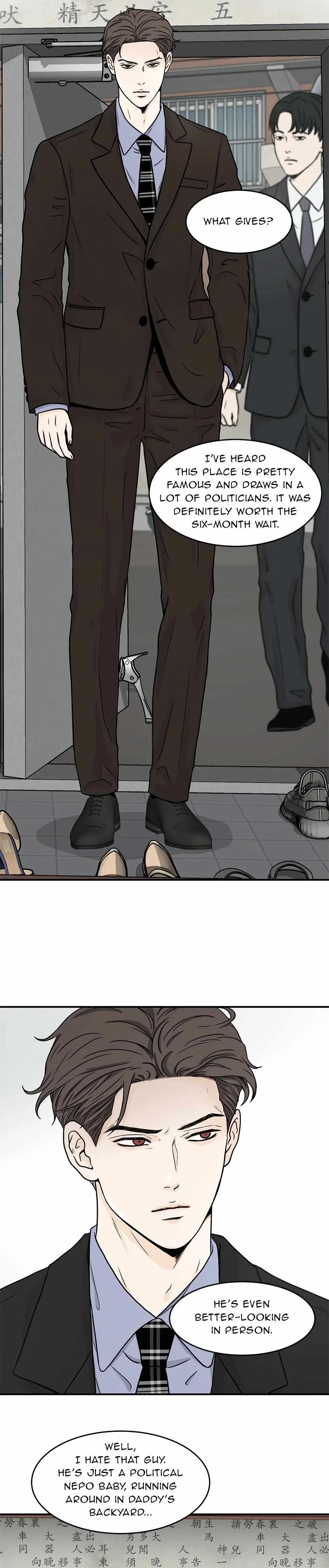Chapter 11, page 11