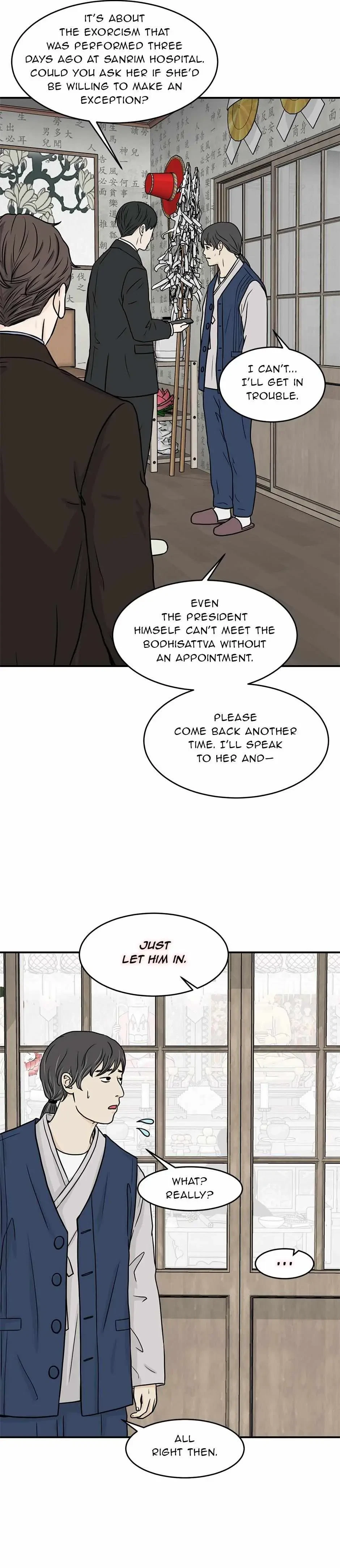 Chapter 11, page 13