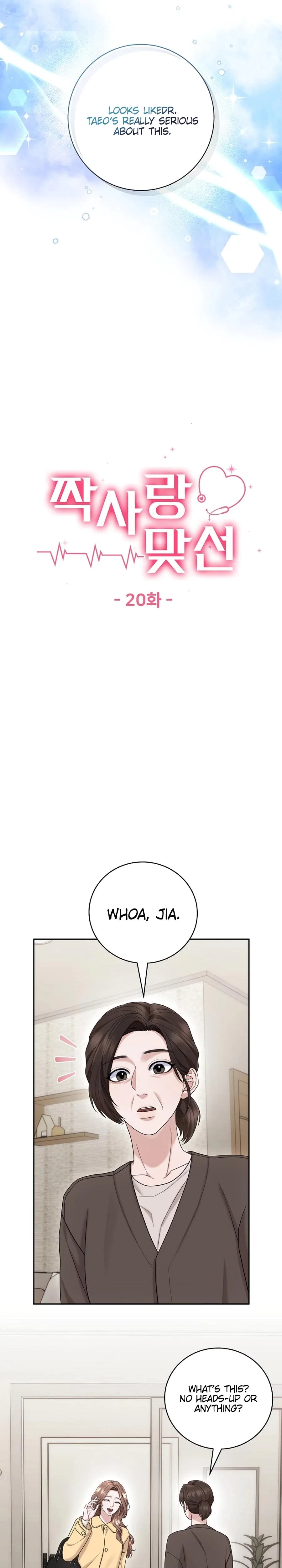 Chapter 20, page 7